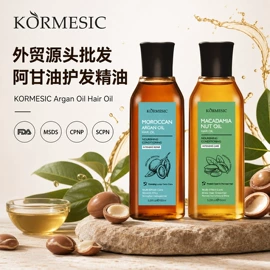 发膜、倒膜;洗发水;液态精华