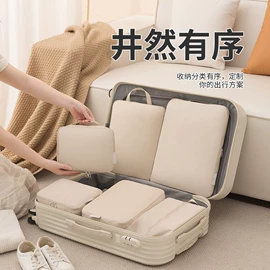 洗衣袋;收纳袋收纳包;衣物防尘罩