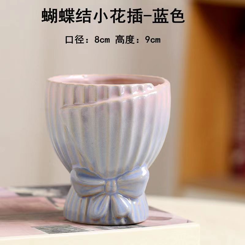 微信图片_20231224184647