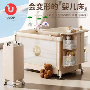 ������һ�I�պϋ냺���๦�ܴ��Ƅ�ƴ�ӌ�������������˯�u�u��