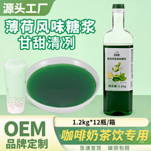 �����ǝ{����1.2kg�����̾G���F��sҺ�̲�ꌣ��ԭ���Ͽ����{��