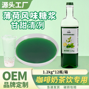 �����ǝ{����1.2kg�����̾G���F��sҺ�̲�ꌣ��ԭ���Ͽ����{��