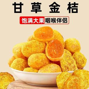 �ʲݽ��500g���b����ɻ���ֹ�퇵̵����k�������e���T����