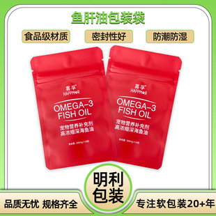 ܛ���b����Ʒ�~���Ͱ��b������X�������ܷ��ʳƷ���b��