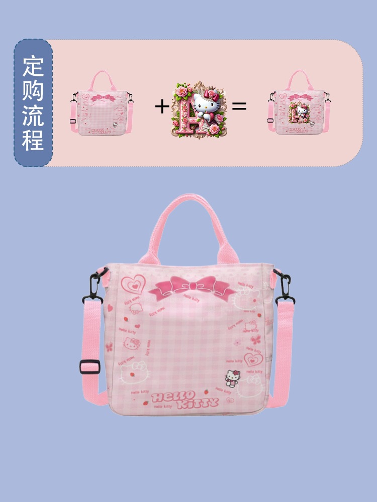 Fashionable hand-held crossbody bag