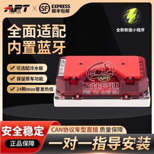 APT������2025���¿�T500T500C+��ֱ̖�Ͽ�����ȫ������TCS����