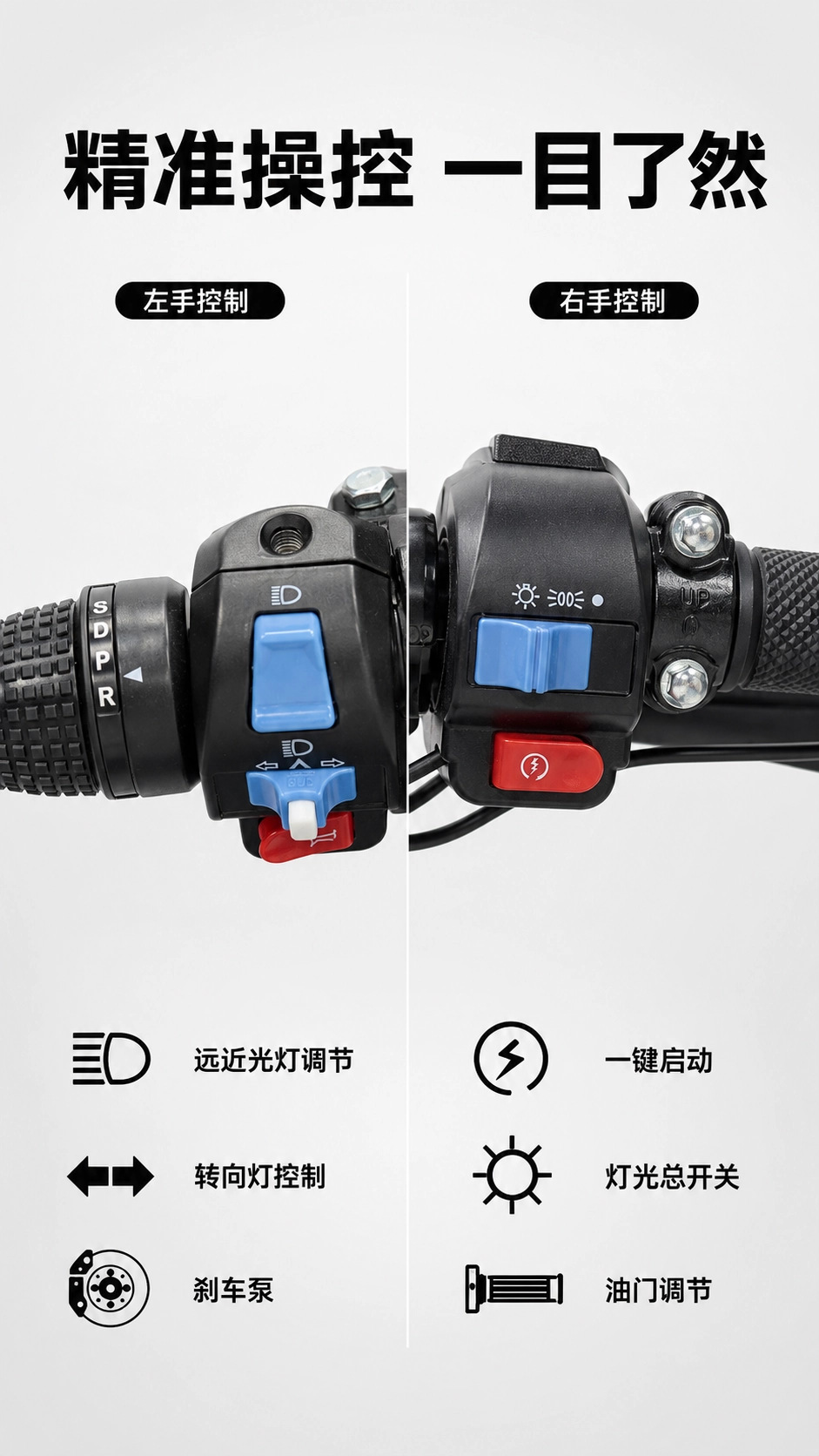 Electric Scooters, High-Power Lithium Battery Motorcycles, Cross-Border Export, Climbing Electric Vehicles, Direct Sales from Foreign Trade Factories
