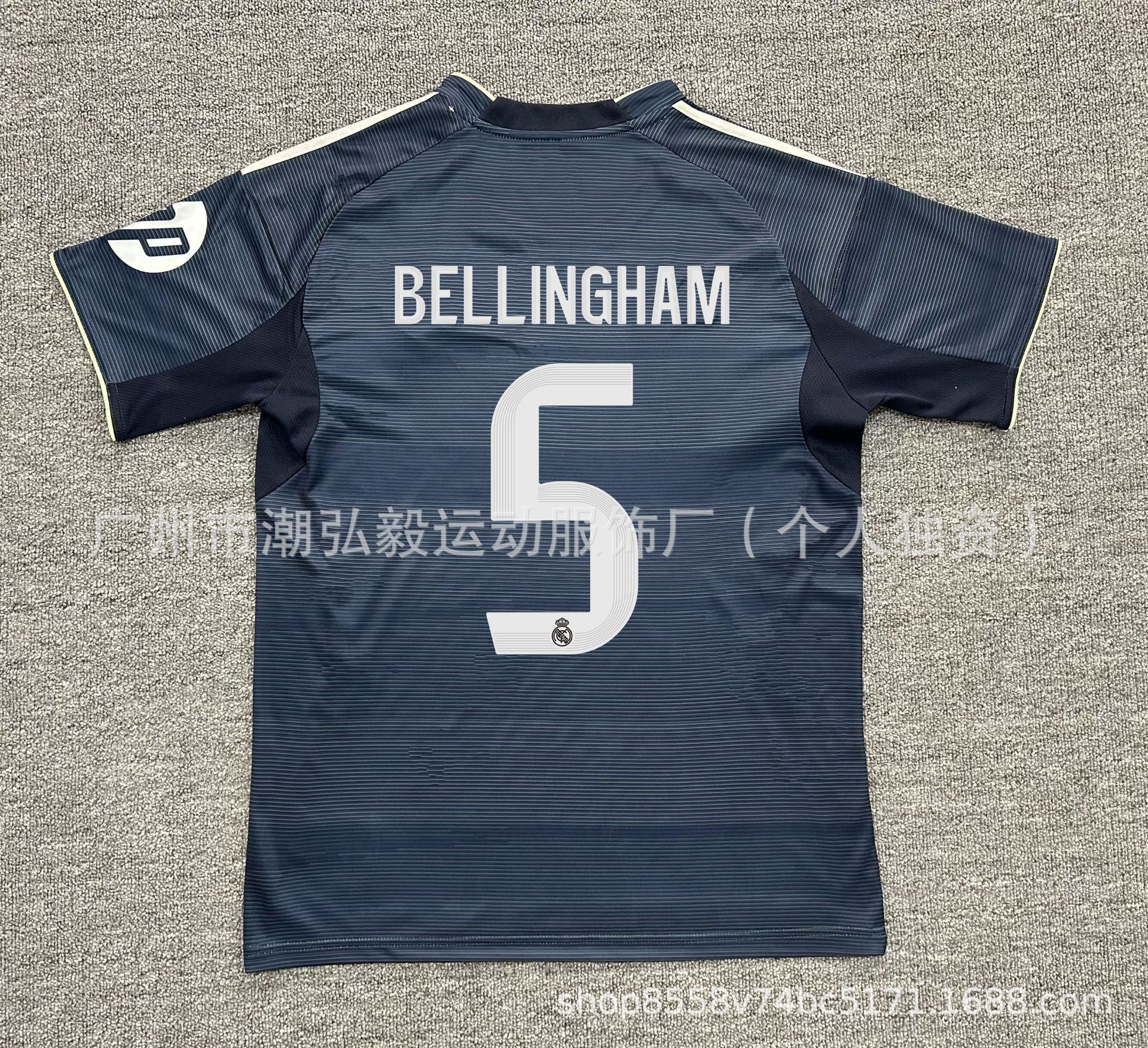 Venta al por mayor 2526 Barcelona No. 10 camiseta de Amazon Emperador Mbappe París Deden Blelle Chelsea uniforme de fútbol