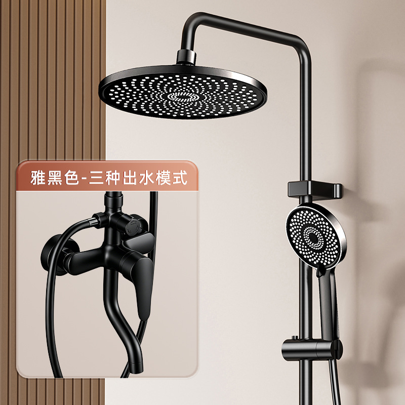 Fábrica transfronteriza ABS pistola gris 4 función presurizada calentamiento frío pantalla digital atmósfera lámpara ducha fuente de baño doméstico al por mayor