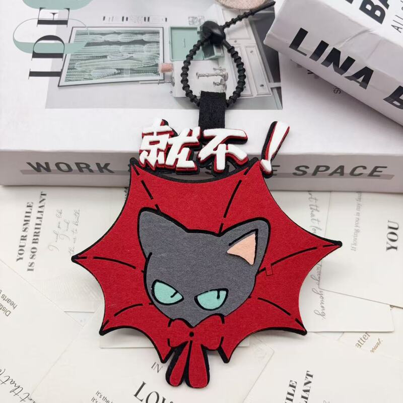 华晨宇不织布挂件明星文字应援包包挂件个性花花书包钥匙扣挂件|undefined
