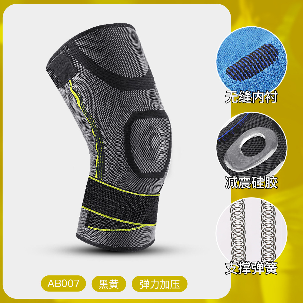 AB007-black y amarillo solo