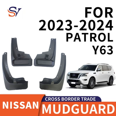 Suitable for 2023-2024 Nissan Patrol Y63 Car Tire Fender Pp Soft Rubber Material