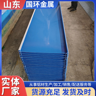 ֱ���i߅�X�V�i�����S�� 3003 3004PVDF��̼�T�� 0.4-1.5mm�X��