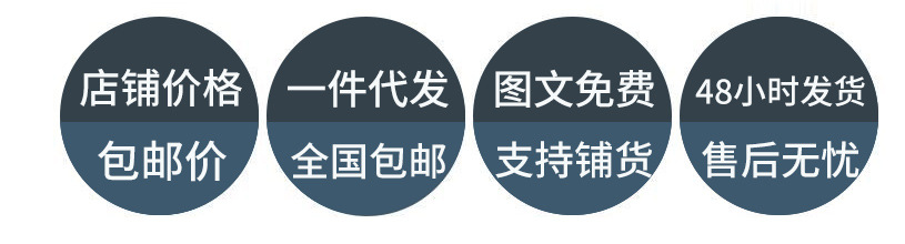 微信图片_20210914094207