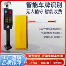 ܇�v�R�eֱ�U���lͣ܇�����lС�^�T������ڗU�����Ԅ����Mϵ�y