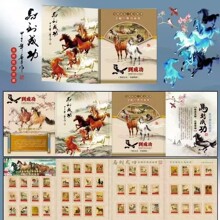 ���R���ɹ��𲭃��]Ʊ�Լo��Թ�ˇƷ�YƷ