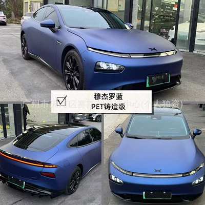 Liquid Metal Series Car Wrap | Auto Color Change Film - mugello-blue-152m-x-1m