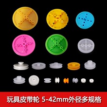 �W���ֹ��ndiy�M�b������ Ƥ��݆ �β��p��Ƥ������ͬ��݆ ��݆