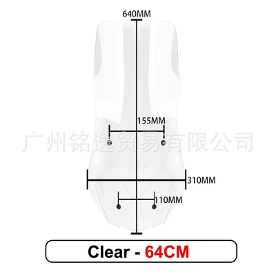 Adv350 Modified Height-Increased | Motorcycle front windshield - transparent-64cm