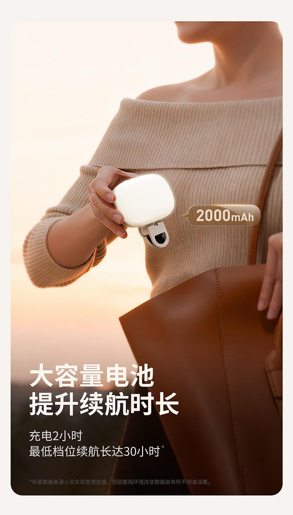 Xiaotian Big Goose Egg Beauty Fill Light Phone Selfie Soft Light Live Streaming VLOG Lighting LED Digital Display Power Long Battery Life
