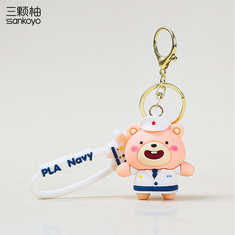 Original Army Bear Keychain Male Sea, Land and Air Army Soldier Cute Doll Couple Bag Pendant Small Gift