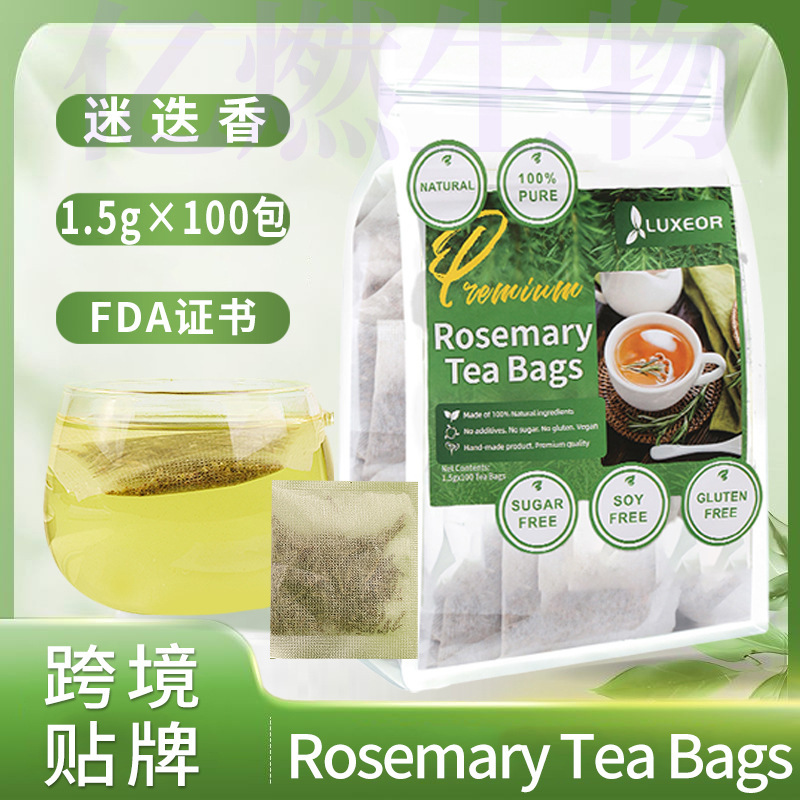 Amazon Rosemary Tea Bags 100 Packs of Pure Rosemary Leaf Tea Dried Leaf Tea
