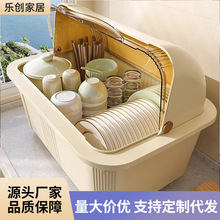碗碟收纳架家用厨房带盖沥水碗柜置物架放餐具盘子碗筷桌面收纳盒