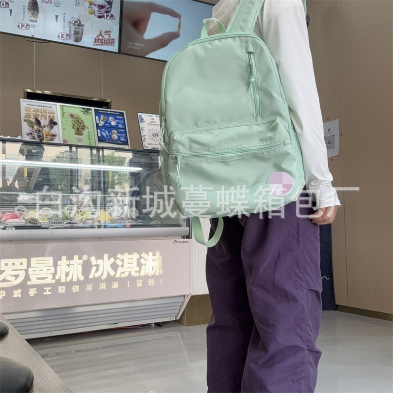 潮牌纯色大容量双肩包初高中学生百搭纯色书包旅行健身包电脑包16|undefined