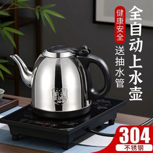 ��ˮ��늟�ˮ��늲�ز�t�Ԅӳ�ˮ���Ԅ���ˮ��ˮ�ع��S�羳���l