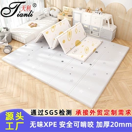 地垫;爬行垫游戏垫;一次性洗脸巾
