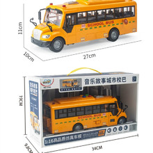 ���`��5506�������³���У�� ������̰�ʿ�T����܇ģ��������l