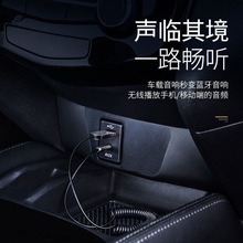 ���l  BA01 USB�{���m�侀܇�d���aAUX����֙C���l���{���D�Ӿ�