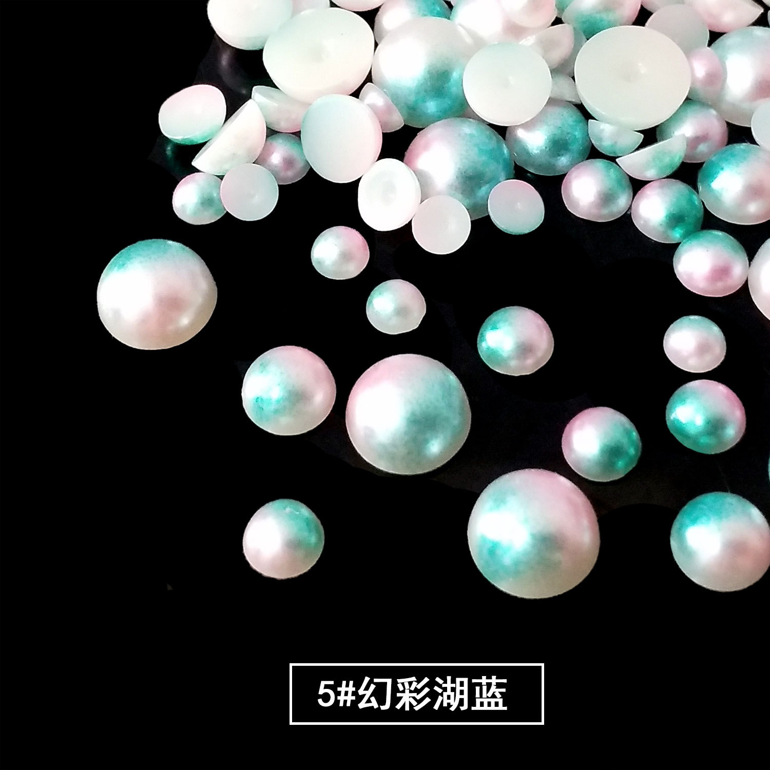 ABS perla de imitación de fondo plano semicírculo Perla media superficie de color perlas sueltas accesorios de ropa parche hecho a mano accesorios de la joyería de bricolaje