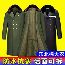 长款棉大衣冬季绿色军大衣劳保加长加厚保暖棉衣救灾棉大衣批发