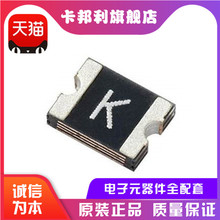 1210L110THYR PTCNƬԻ֏ͱUz 1210 1.1A 1A 8V