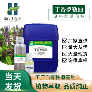 �����_���Ͷ����_�վ���ֲ��η�������޹���yƷԭ�����󃞻���ζ