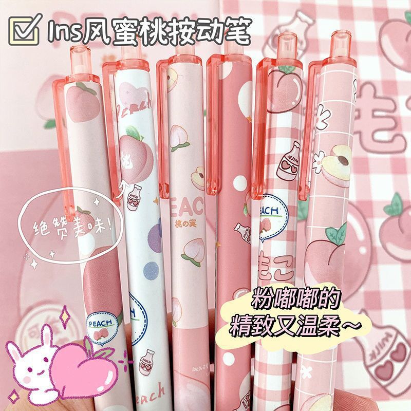 Push PEN de alta apariencia Linda pluma de gel ins estudiante de dibujos animados hermosa pluma negra pluma de agua 0,5 cepillo pregunta pluma al por mayor