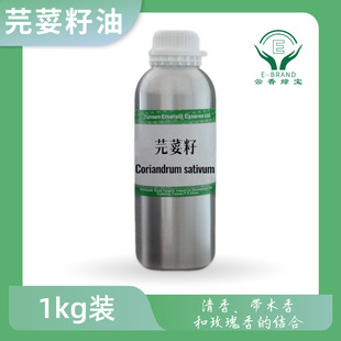 ���G�� ��Ȼܾݴ�Ѿ���|��Ȼ���s����ԭ��Coriander Seed Oil