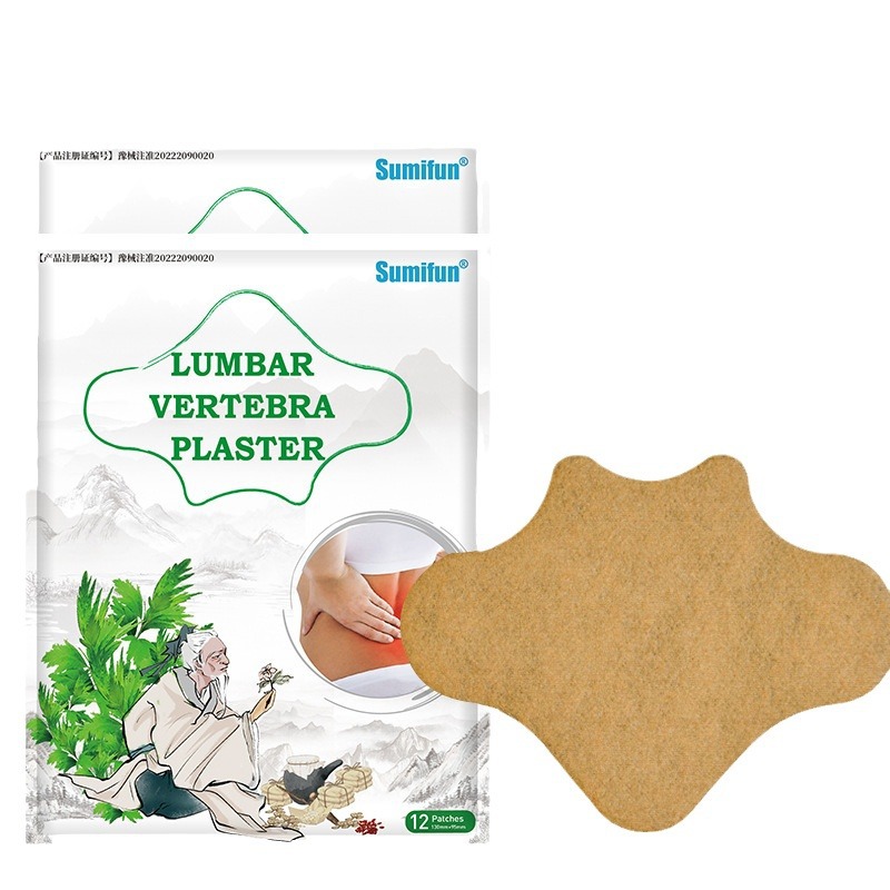 Cao SumifunLazad Ai Lumbar Spine Patch 1 Pack/12 Tablets K05201        Pack/2  K0520_voghion.com