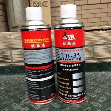 新易洁TB-35电子仪器清洗剂新易洁 500ml/罐
