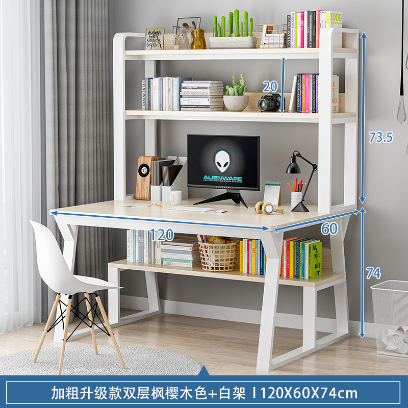 업그레이드된 120 더블 메이플 사쿠라기