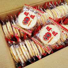 ���l����ѩ���ؐɢ�QС��������_��ϵ�� 6��/��