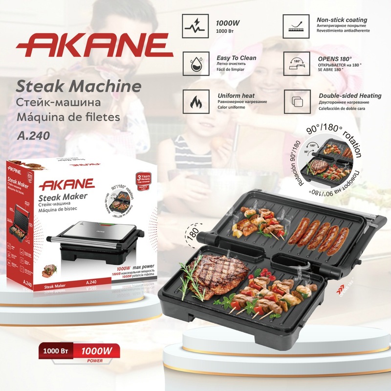 AKANE クロスボーダーヨーロッパ規制ステーキマシンサンドイッチマシンワッフルマシン加熱電気パン焼き機軽食機|undefined
