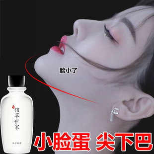 �۲�����VĘ����ȼ����ҧ���p�°�ȥ���[�o��Ę������Ę��Ę