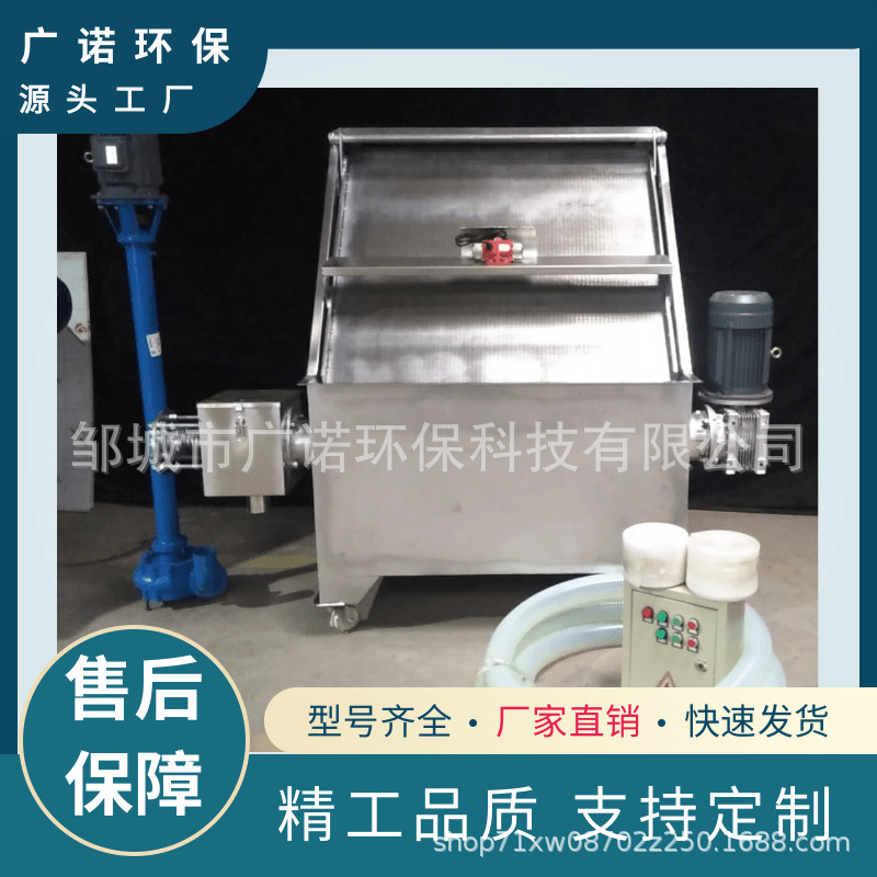 猪场用粪水分离机，养殖场用干湿分离机，猪粪固液分离机器