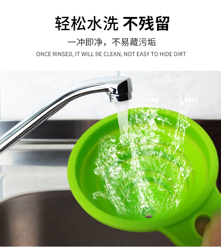 小号硅胶漏斗详情1_10.jpg
