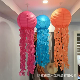 厂家定制彩色水母纸灯笼美人鱼主题装饰海洋馆橱窗场景布置道具