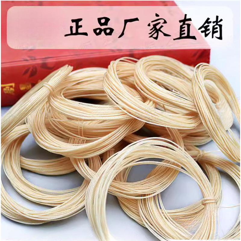 虎丘天然蚕丝弦三弦二胡千斤线弦京胡蚕琵琶弦古琴弦老弦大垒德株