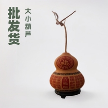 ���l�����ؔ���С���J�������Ӯ��Ҿӵؔ����P�b�С�ٸ����J