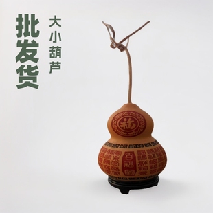 ���l�����ؔ���С���J�������Ӯ��Ҿӵؔ����P�b�С�ٸ����J